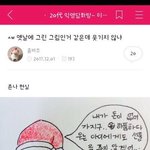 [댓글부탁해] 오렌지 <b>코랄</b> 틴트 추천 좀 해 줘ㅎㅎ