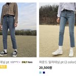 <b>재업</b>함... 둘 중에 뭐 살까
