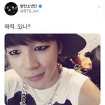 [방탄소년단] 우리 <b>지민이</b> 영고는 이제 알아야지