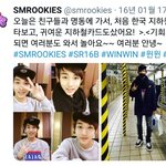 [NCT] 이거읽어봐 그리고 니 <b>귓가</b>에 맴도는