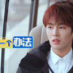 [UNIQ] 청춘유니파생방송《청춘예능학》<b>꿀잼</b>!