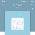 [세븐틴] 속상해