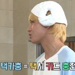 방탄 진짜 신조어 모른다 ㅋㅋㅋㅋㅋㅋㅋ귀여워 ㅠㅠ