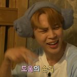 [방탄소년단] 나만 이거웃김?ㅋㅋㄱ