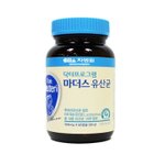 [EXO] 소화 잘 안되고 <b>가스차</b>는련들 들어와봐