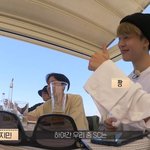 [방탄소년단] 이런 애한테