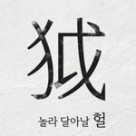 [드루와] 얘들아 내 남동생 진짜 귀여워