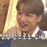 너네 <b>대학환상</b>있냐