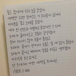 [댓글부탁해] 얘<b>도라</b> 너넨 돈 있으면 뭐사고싶니