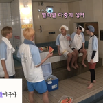 [방탄소년단] 앞으로 별<b>다줄</b> 뜻은 별의별다중성격이다