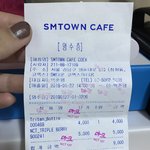 [NCT] 엔셔 <b>도장</b> 산 준희 있냐