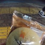 [드루와] <b>gs</b>에서 이거 꼭 먹어주라