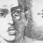 너네 살면서 <b>한</b> 미친<b>짓</b> 중 베스트 있냐