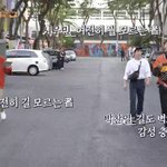 [EXO] <b>바부</b>들
