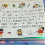 [드루와] 반수하겠다는 친구의 솔직한 <b>심정</b> ㅋㅋㅋㅌ