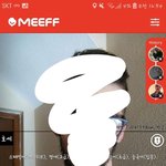 미프하는데 얘 완전 이상하지 않냐