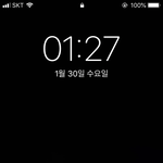 [NCT] 갓이런트님이 배경화면까지...