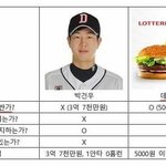 [드루와] 쿨톤 블러셔 추천해주고 가면 남친생김 ~!기받아가셈요