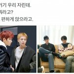 [EXO] 짤 파티 원합니끄아<b>아아</b>!!!!