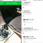 너네 블러셔 무슨 색 발라
