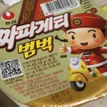 [드루와] 얘들아 먹을까 말까