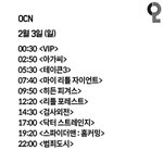 [드루와] 헐 <b>안양</b>피플 점 들어와줘!!!!!