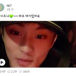 [NCT] <b>마크</b> 이 습관(?) 너무 좋다