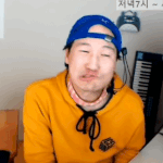 [댓글부탁해] 야식 같이먹을 판녀?