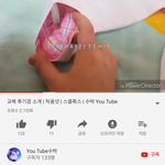 얘들아 스쿨<b>룩스</b> 소매 왜 다른거임?