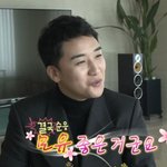 [댓글부탁해] ㅅㅂ 승리 이사진 양<b>홍원</b> 닮음