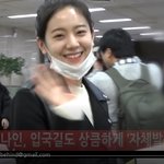 [댓글부탁해] 프미나인 장규리 <b>비주</b> 최고다 ㅎㅌ