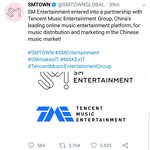 [NCT] 헐 슴 봐봐