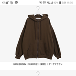 [댓글부탁해] 색깔 골라줘
