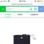 [드루와] 얘<b>도라</b> 나 졸업선물 지갑 추반해줘