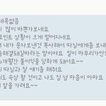 [방탈죄송] 판매자가 제 포인트를 도용했어요.(A사의 <b>B</b>포인트)