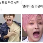 [NCT] 난 왜 늦덕일까