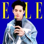 [드루와] 옹성우 <b>엘르</b> 합성한거 봐봐