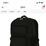 [조언부탁해] 이 가방 어때