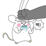 [EXO] <b>그</b>로빼고 다 <b>사랑</b>해