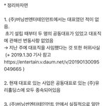 [모두드루와] <b>승리</b> 뭐하는 거야?