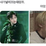 [NCT] <b>1</b>일 <b>1</b>소방차리믹스 하는 사람