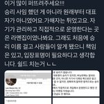 팩트 알고 까자