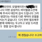 [드루와] [인증]존잘심리알려줄께+질문받음