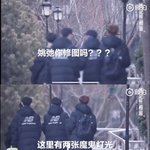 [개웃겨청춘] 개웃겨!!!청춘유니 팬분들 쩐당~ 볼륨 실화!? 혹시...