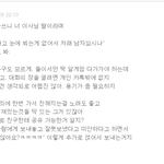 이<b>색히</b>는 지가