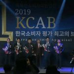 [드루와] <b>버</b><b>닝</b>썬 사장 승리 근황