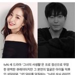 박민영 진짜 개 <b>이브</b>다 진짜