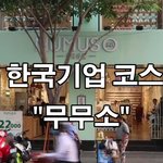 [드루와] 중국 짝퉁 스케일 ㅋㅋㅋ