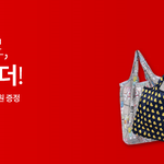이런 요금제는 왜싼거에요?