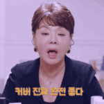 <b>모래</b>반지빵야빵야에이은